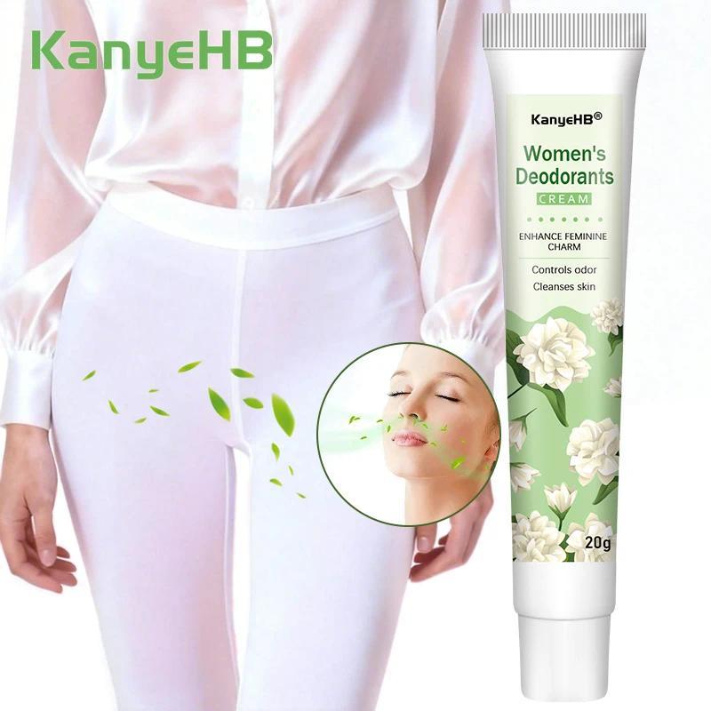 1Pcs Women Private Eczema Cream Dermatitis Anti-Itching Antibacterial Remove Odor Pruritus Herbal Pl