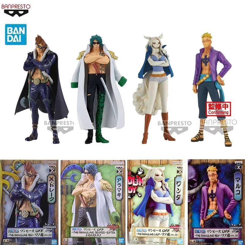 Bandai Original ONE PIECE Wanda Denjiro Aramaki Marco Izou Ulti Drake Kid Anime Action Figures Colle