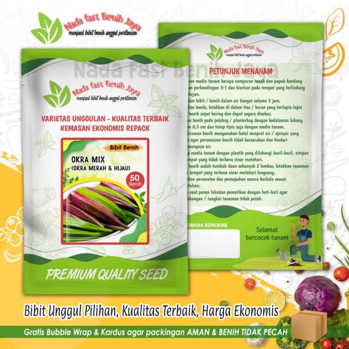 Benih okra mix super 50 biji / bibit okra merah dan benih okra hijau unggulan Tanaman - Varian, Stan