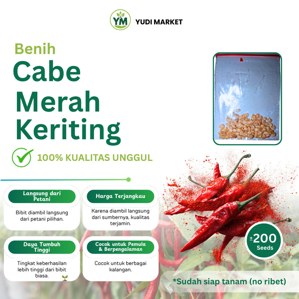 Benih Cabe Merah Keriting 200 Butir | Bibit Unggul Cepat Panen & Tahan Penyakit