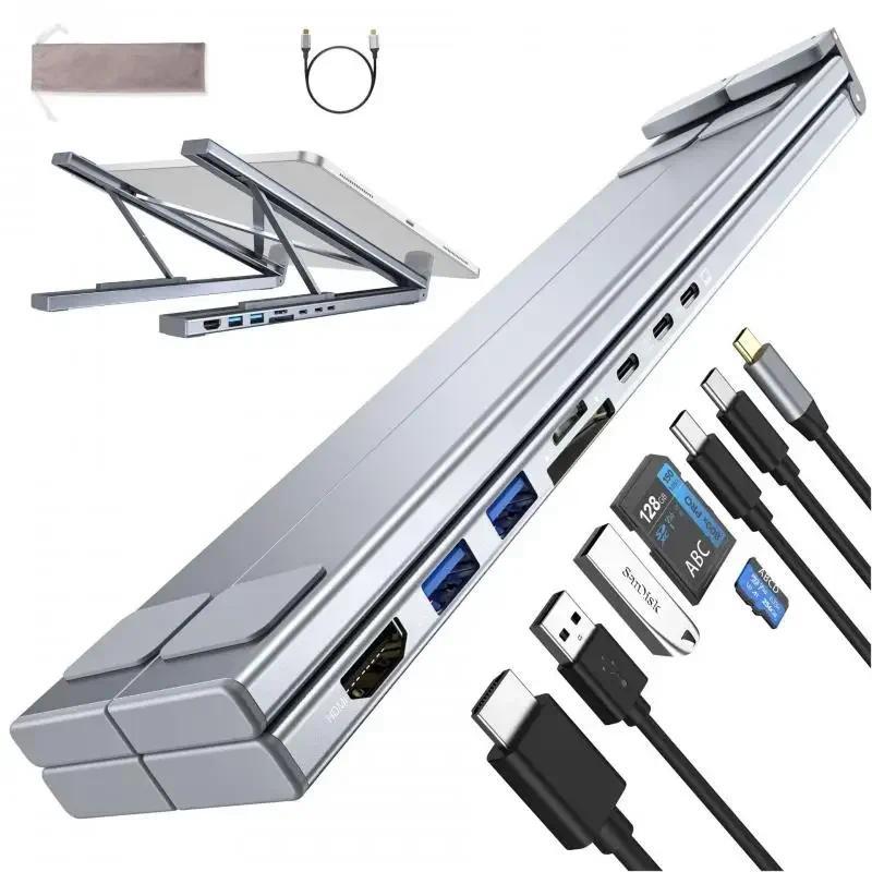 Universal Laptop Stand Bracket With USB TypeC HUB Laptop Holder HDMI SD TF Memory Card For MacBook F