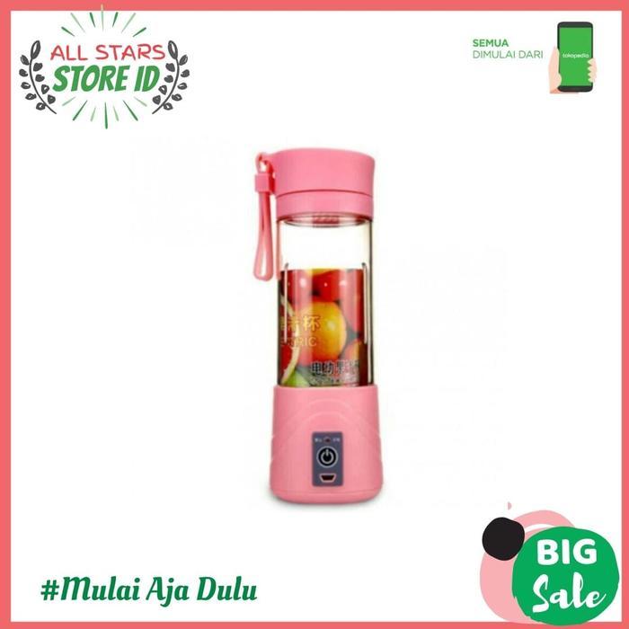 Juice Cup Blender Mini Portable / USB Blender Juicer / Portable Juicer