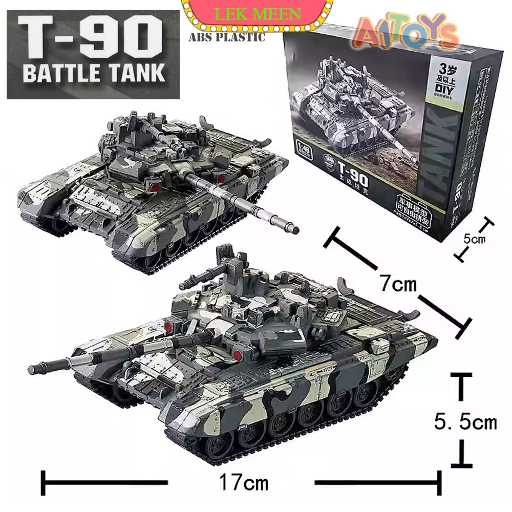 lekmeen- Mainan tank perang mainan tank T-90 tank Merkava Tank Leopard Tank Challenger II tank Rusia