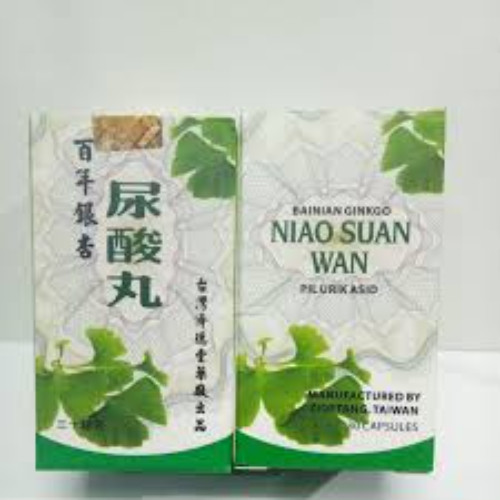 Niao Suan Wan Original.