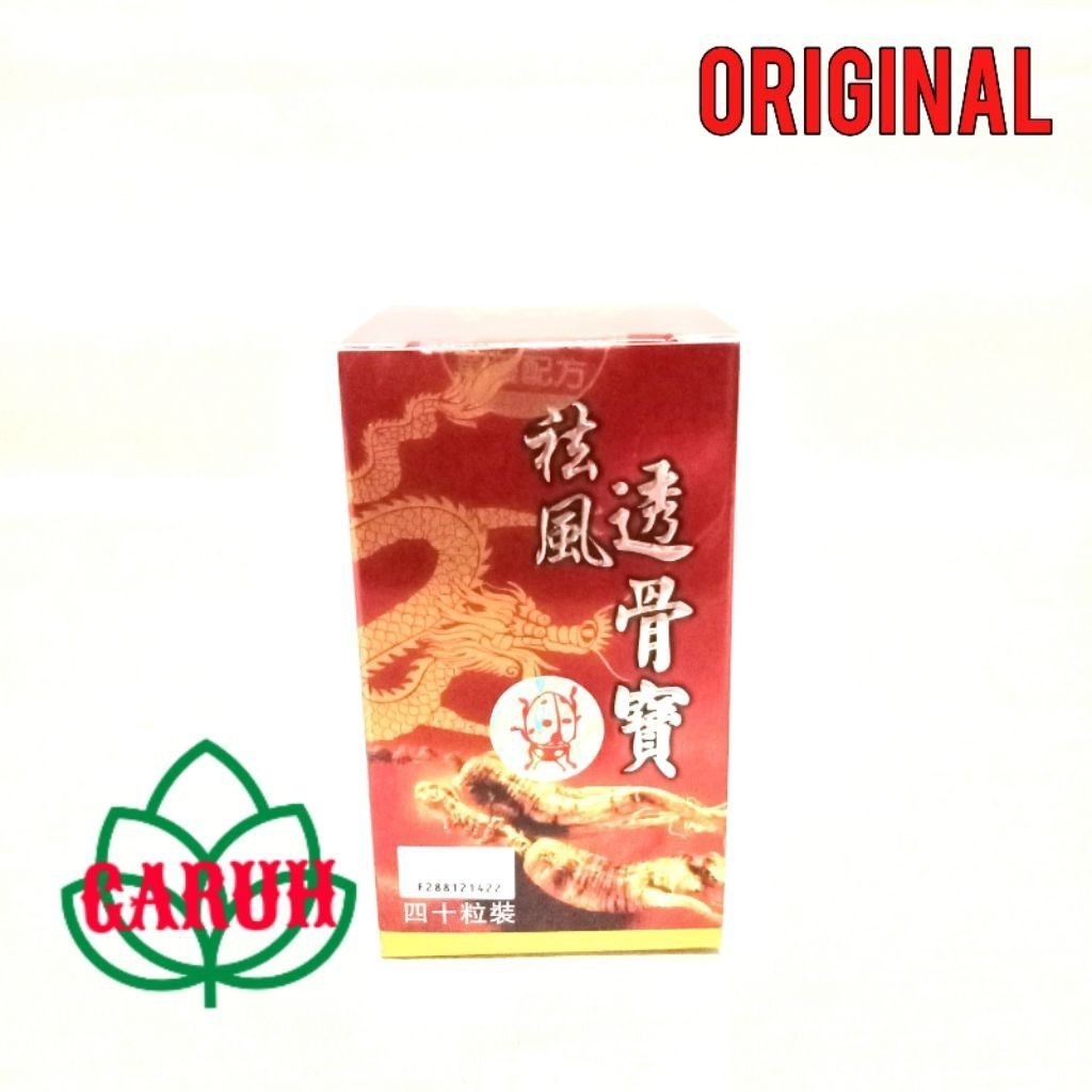 FLASH HERBS TOU GUBAO Tou Gubao Pil Reumatisme - Membantu Melancarkan Sirkulasi Darah   DI JAMIN - P