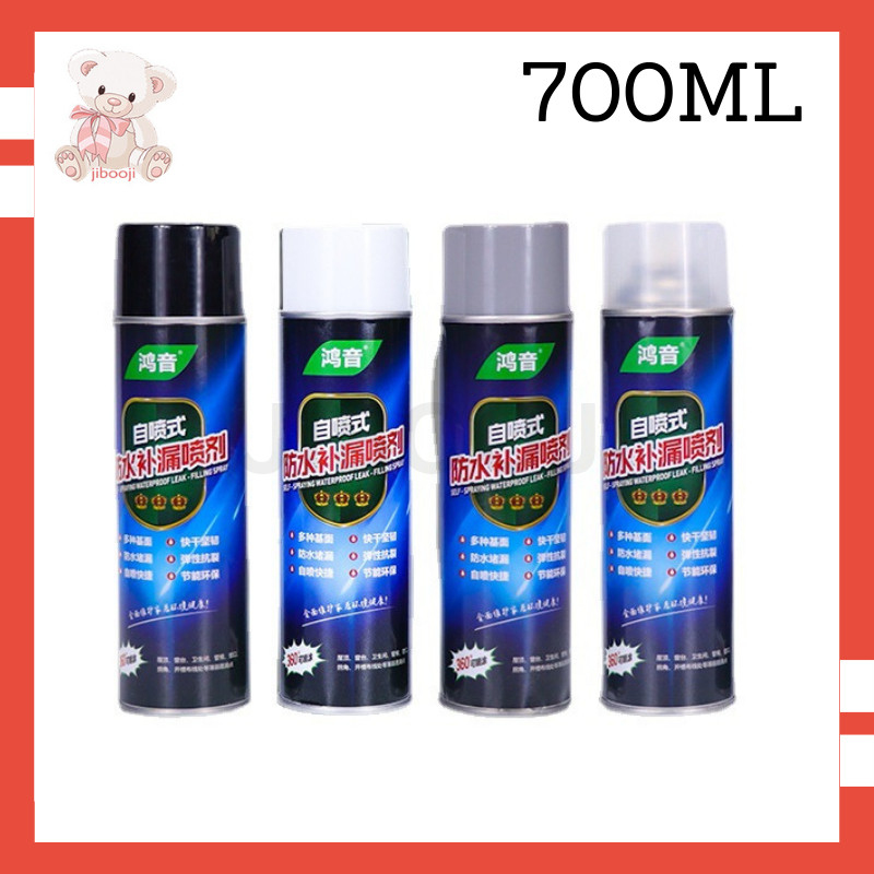 Spray Ajaib Anti Bocor Waterproof Spray Tape Perekat Semprotan Anti Bocor Semprotan Waterproof LS