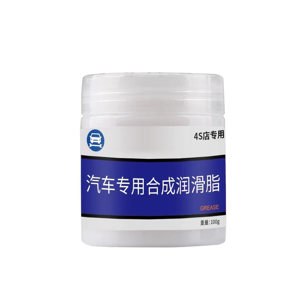 100g Pelumas Engsel Pintu Mobil/Pelumas Bearing/Pelumas Kaca Mobil