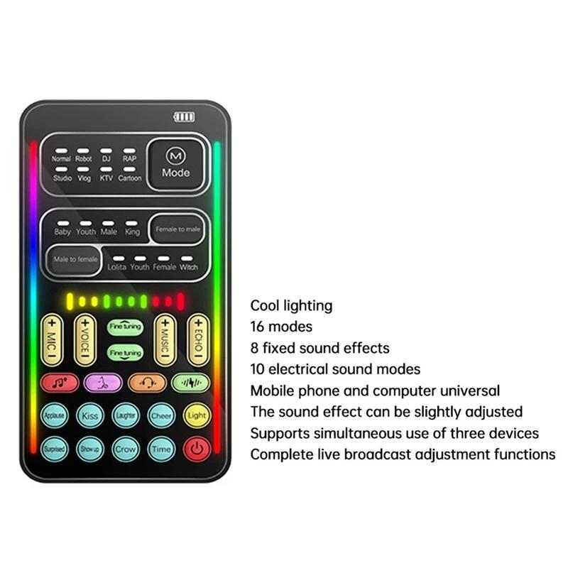 I9 Voice Changer Full Kit Multiple Auo Effect Bluetooth Live Sound Cards UltraThin Portable Live Sou