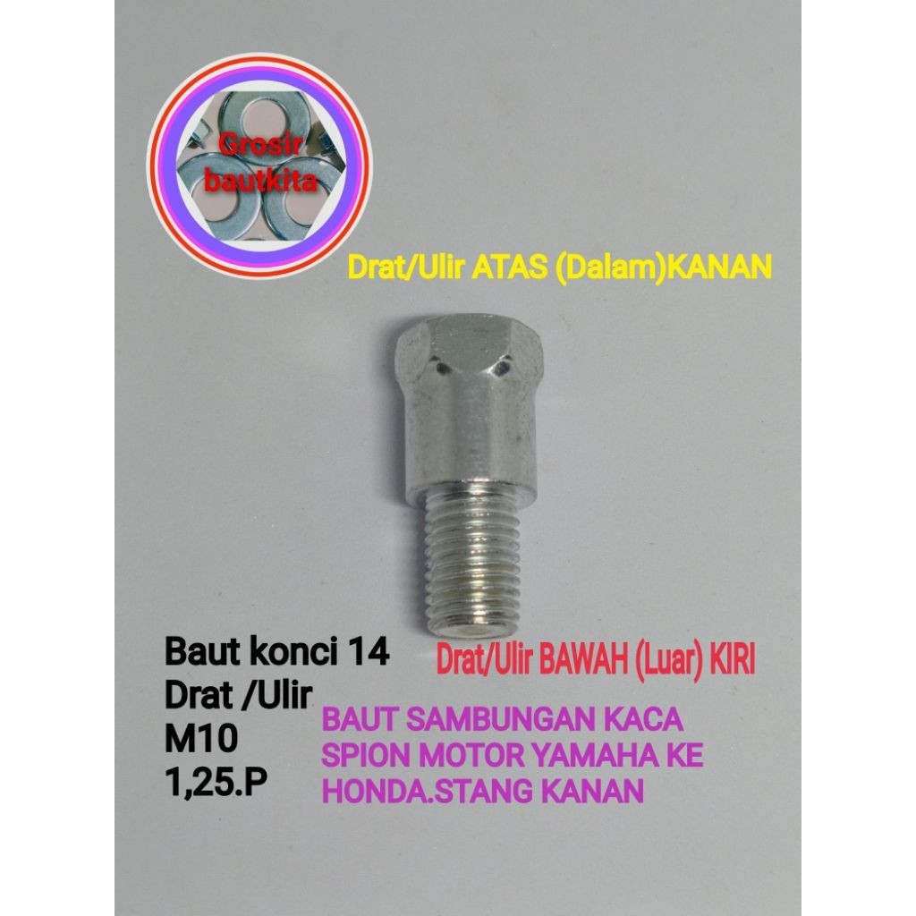 1biji.BAUT SAMBUNGAN KACA SPION MOTOR YAMAHA STANG TANGAN KANAN ,BAUT ADAPTOR KONCI 14 PUTIH BAJA CA
