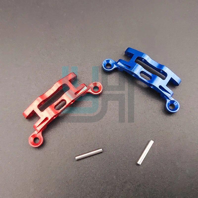 AluminiumShock Mount Tie Rod For KYOSHO MINI-Z AWD DWS rc toy parts