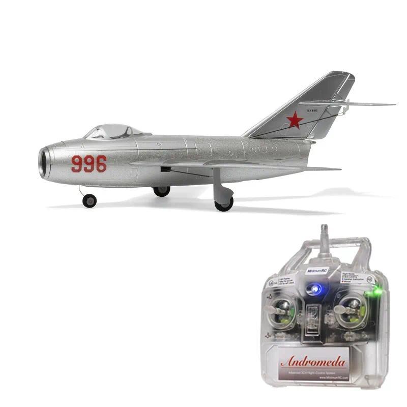Minimum RC MIKOYAN MIG-15 30mm EDF Jet RTF
