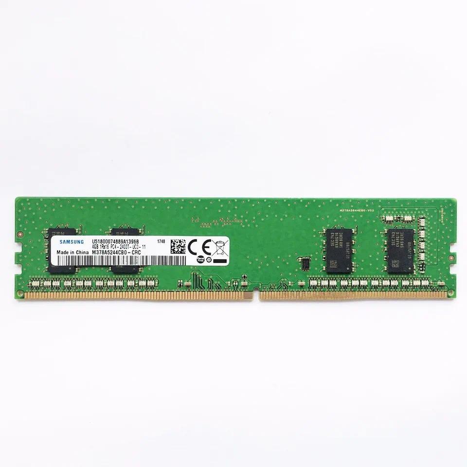 Samsung ddr4 ram 8gb 4GB 16GB PC4 2666Mhz 3200Mhz 288pin DIMM Desktop Memory 2400Mhz UDIMM DRAM 16GB