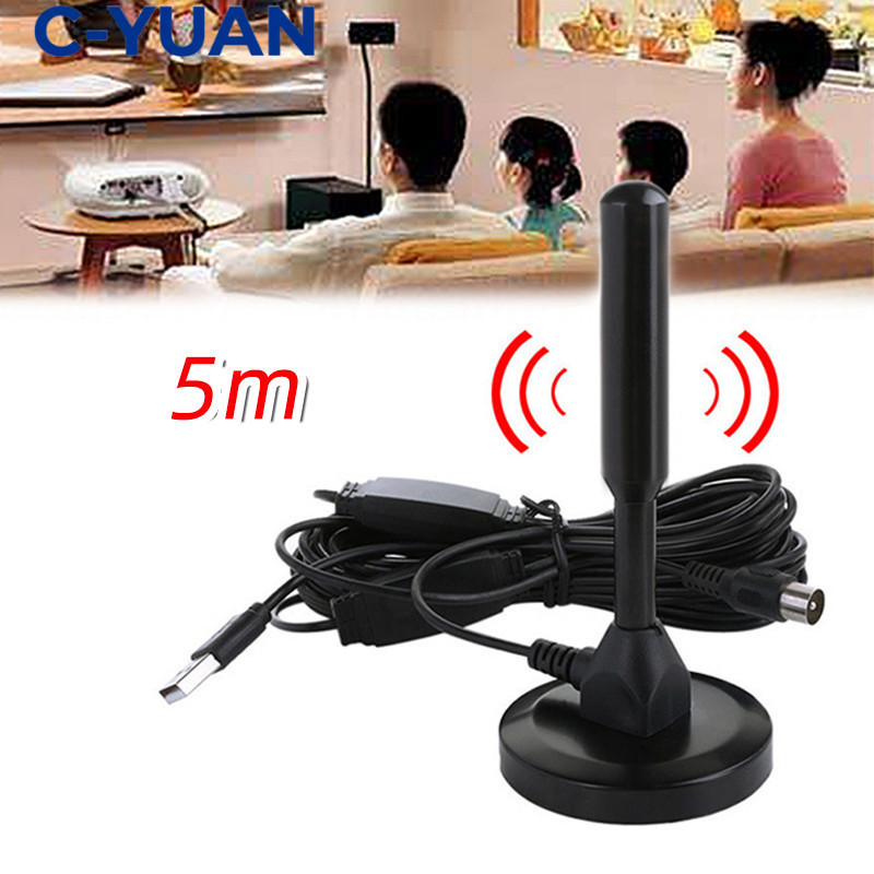 CYUAN 5M Portable HD TV Antenna / Digital Antena TV /  Indoor Outdoor TV Antenna