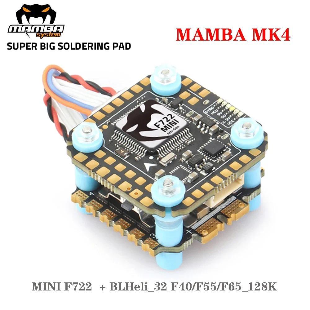 ATONE MAMBA MK4 F722 MINI OSD Flight Controller W/ BLHeli_32 F40_128K ESC Dshot300/600/1200 3-6S for