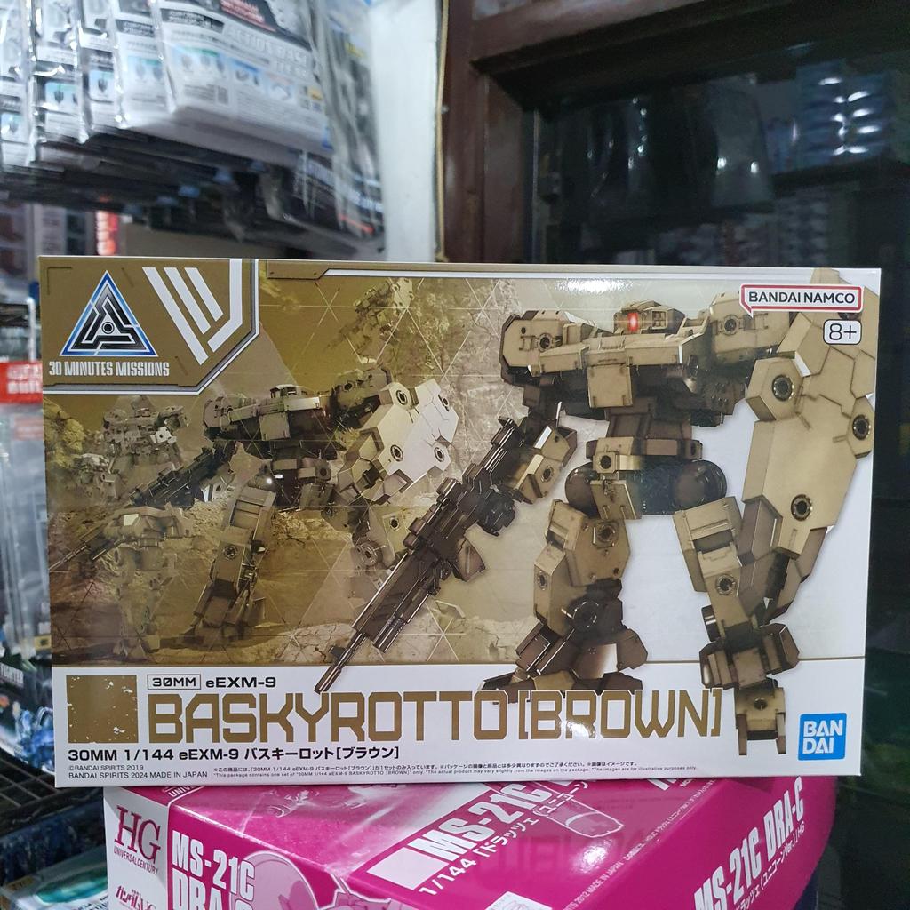 30MM BASKYROTTO BROWN BANDAI 30 MINUTES MISSIONS