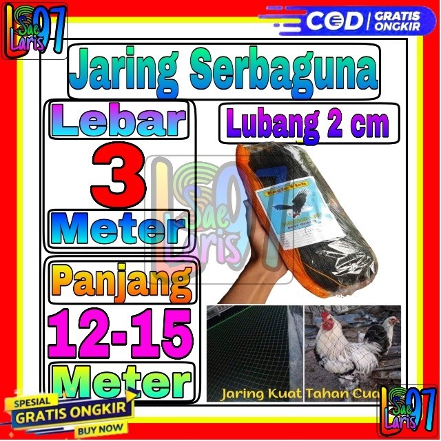 Jaring Pagar Ayam 3 meter / Jaring Lubang Kecil /Jaring Kandang /Jaring Burung / Jaring Taman