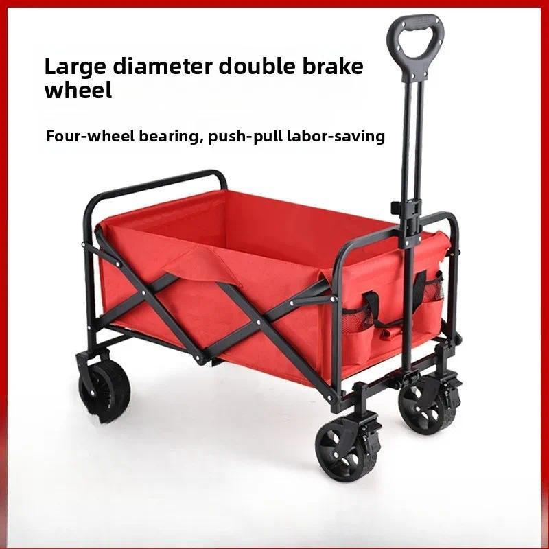 Camping Field Camping Car Stall Trolley Camping Foldable Trailer Portable