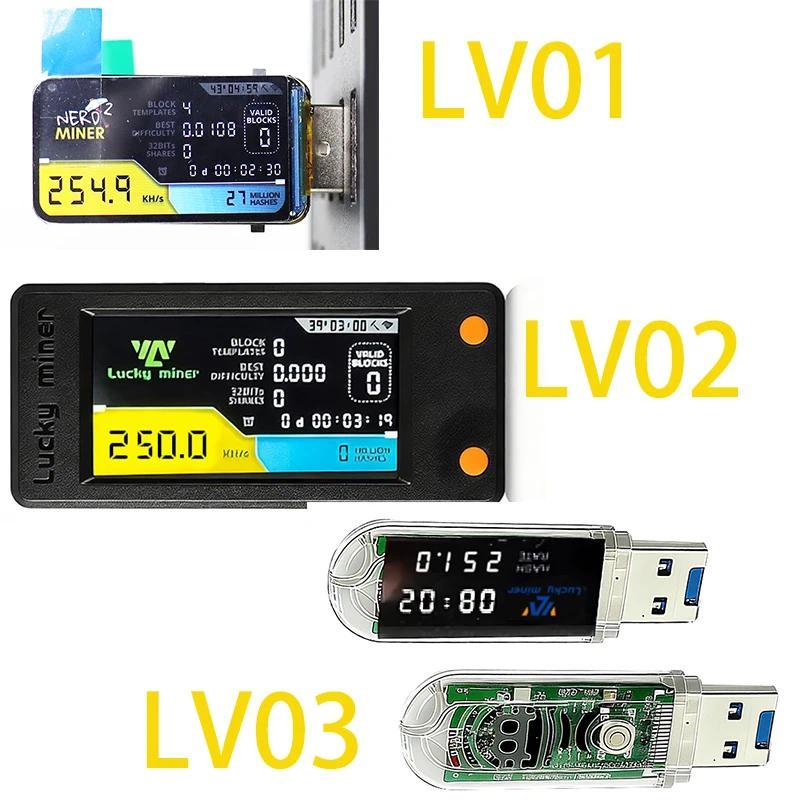 Lucky Miner LV01/LV02/LV03 Crypto Miner 250KH/s Low Power ASIC Miner Home Bitcoin Miner Machine
