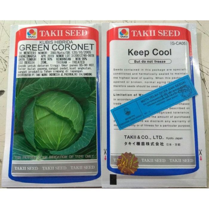 SALEBenih Kubis Hibrida Green Coronet 20gram Taki SeedTERMURAH
