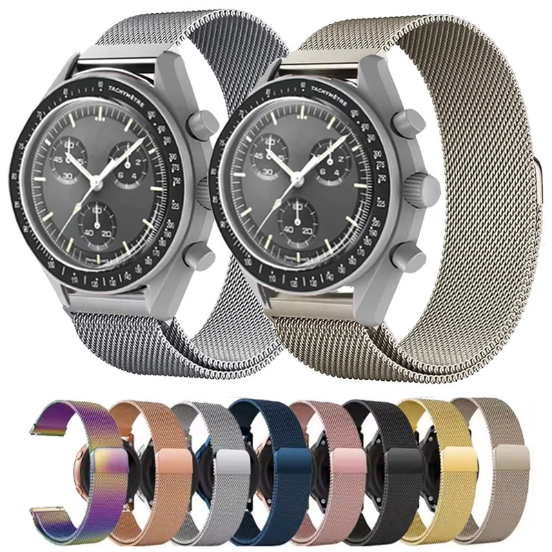 20mm Milanese Magnetic Stainless Steel Loop For Omega X Swatch Joint MoonSwatch Strap Smart Watch Wr