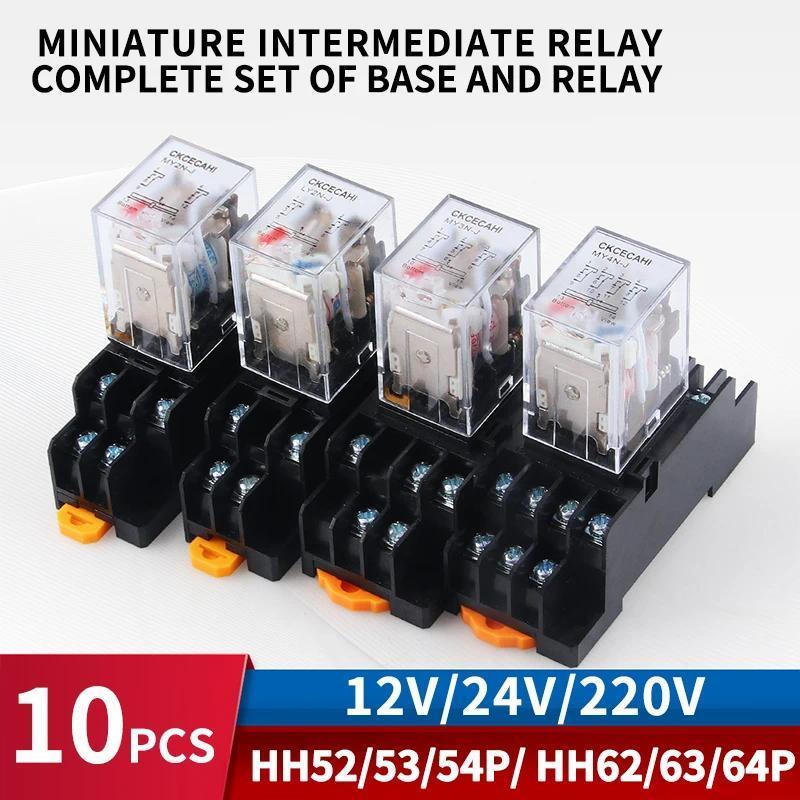 10 PCS For Wholesale Miniature Control Relays Small Intermeate Relay AC 12V DC C24 AC220 HH52P HH53P