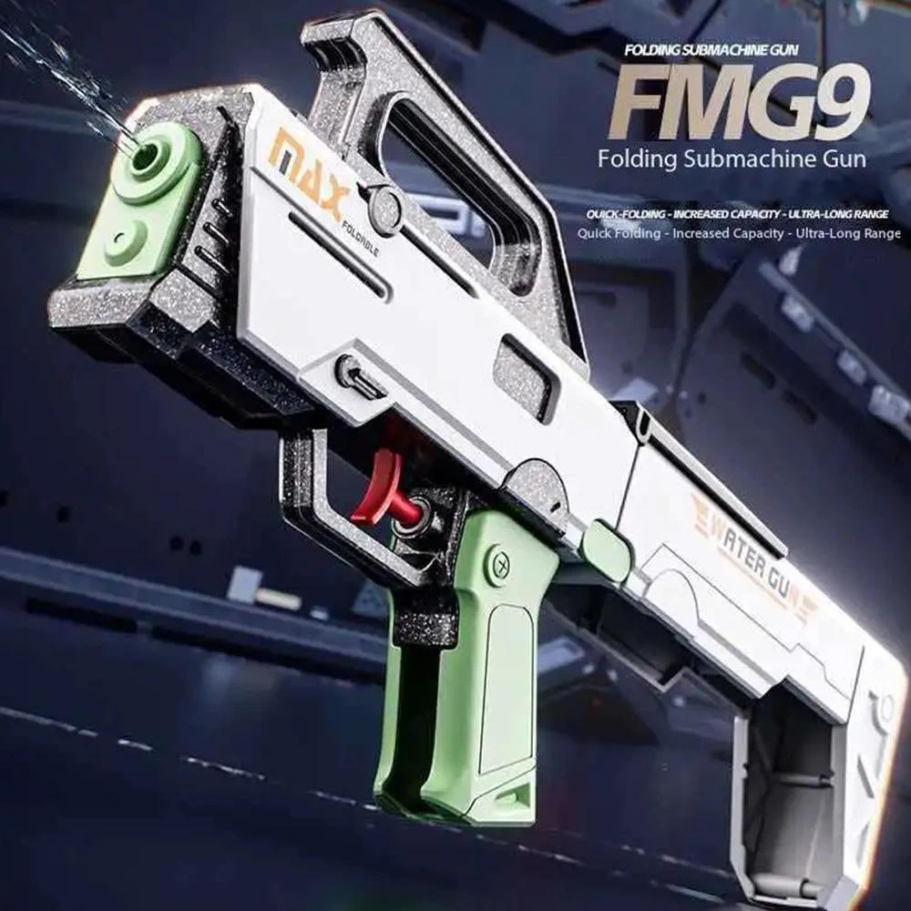 FMG9 Folng Submachine Water  With Manual Continuous Firing Ultra Long Range Large Capacity Water Pla