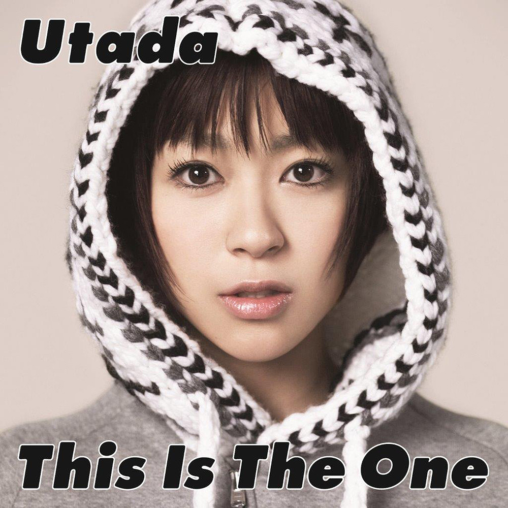 Vinyl Hikaru Utada "This Is The One" Limited Edition