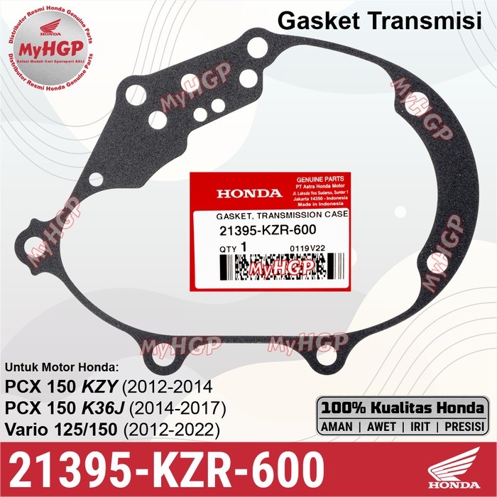 21395KZR600 - Gasket Transmission Case - Gardan Vario 125 150 PCX CBU 21395-KZR-600 21395 KZR 600 K5
