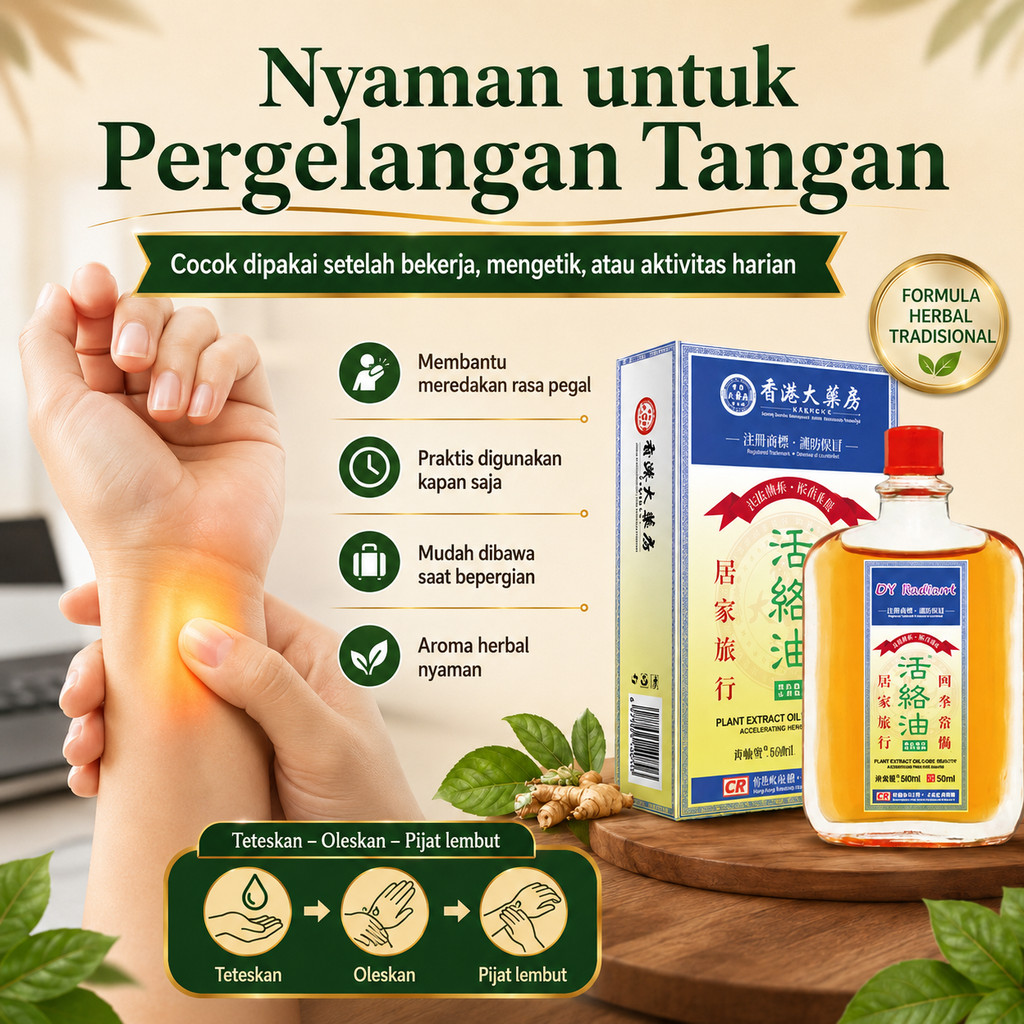 50ML Minyak Saraf Ampuh Minyak HongKong Pain Ease Oil Joint Massage Oil Knee pain relief oil membant