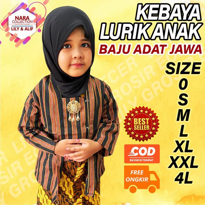 kebaya lurik anak perempuan pakaian adat anak perempuan baju adat jawa anak - Hitam Coklat 0 Tahun