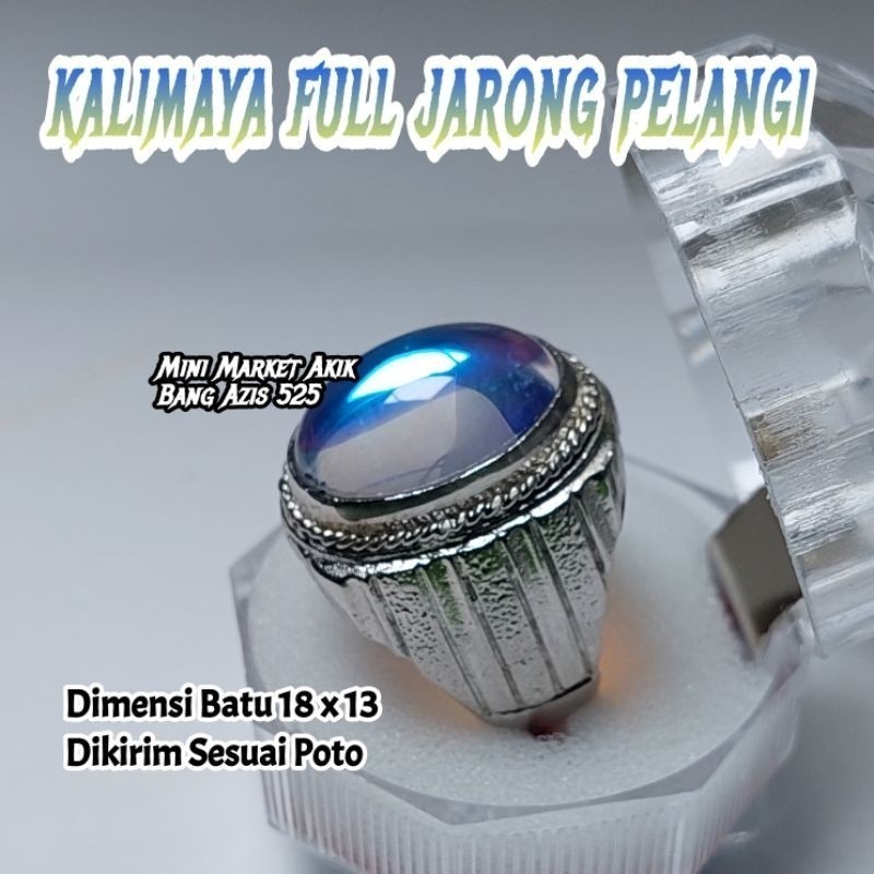 Batu cincin kalimaya full jarong pelangi banten cincin pria real pick / C3  akik 525