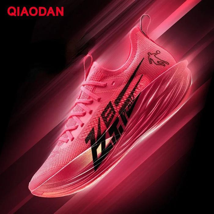 Sepatu QIAODAN Feiying Plaid 1.5 Men 2025 Professional Marathons Running Shoes Anti-slip Shock-Absor