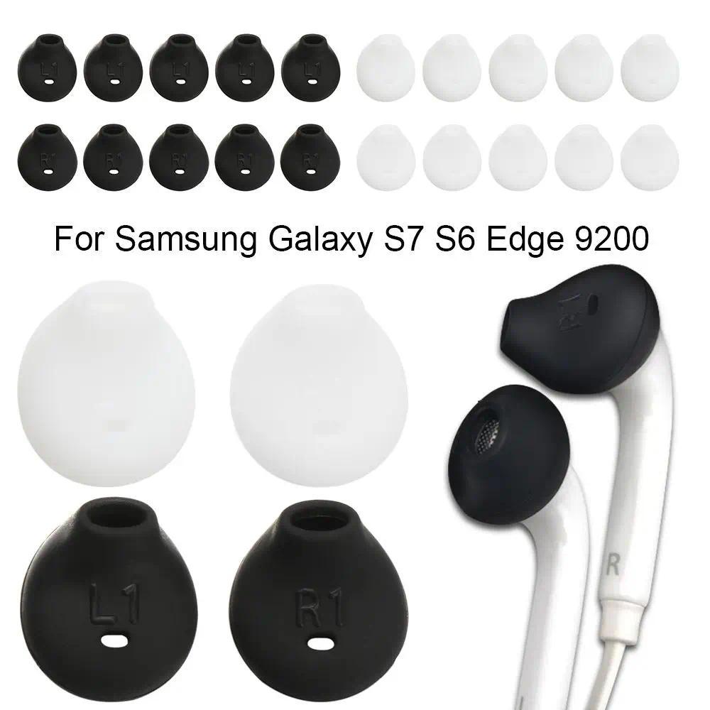 5Pairs Soft Silicone Ear Pads Eartips For Samsung Galaxy S7 S6 Edge 9200 In-ear Headphones Earphone 