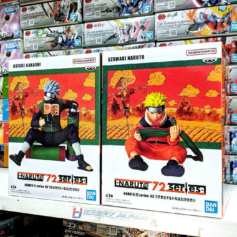 Naruto 72 Series 03 - Uzumaki Naruto & Hatake Kakashi Set