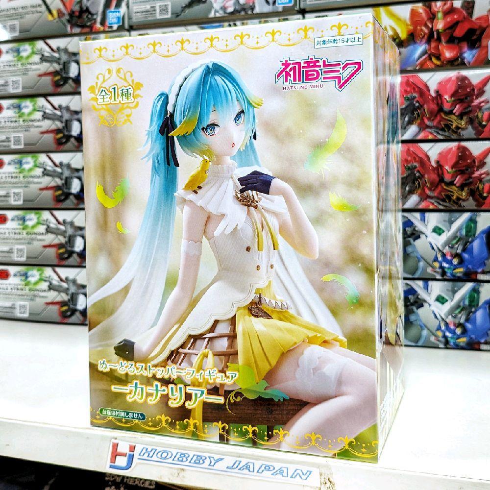 Noodle Stopper Figure - Hatsune  Miku Canary Ver