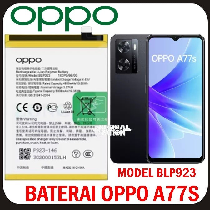 Baterai Oppo A77s BLP923 5000mAh Original Baru