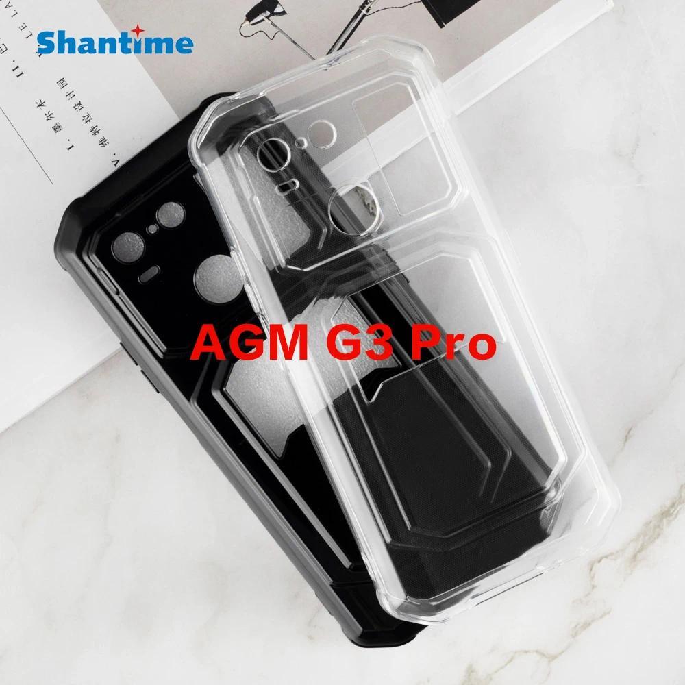 For AGM G3 Pro Gel Pudng Silicone Phone Protective Back Shell Soft TPU Case