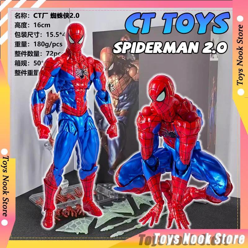 Hot Ct Toys Spiderman 2.0 Action Figure 1/12 Amazing Yamagui Spider Man Mafex Peter Parker Anime Mod