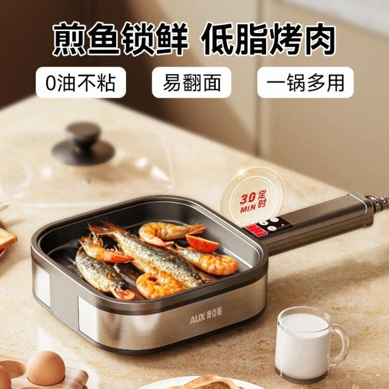 Oaks electric grill small one-person barbecue multi-functional electric grill mini 2025 new househol