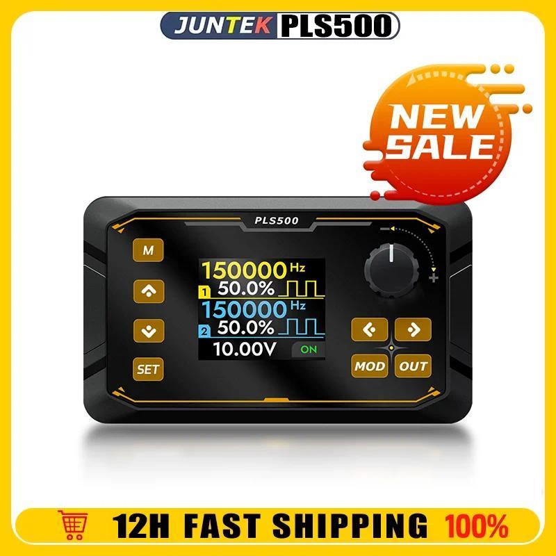 DC524V PLS500 Dual Channel Pulse PWM Signal Generator Adjustable Dead Time Programmable 1Hz to 500kH