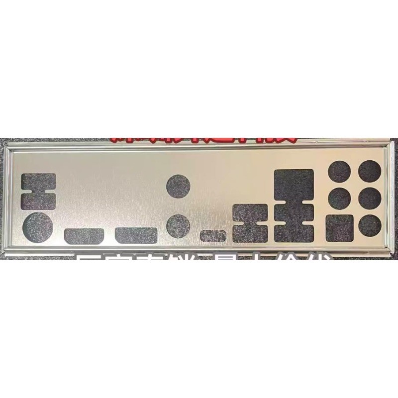 NEW I/O IO Shield Baffle Bracket for ASRock B460M Steel Legend Back Plate Blank Bezel
