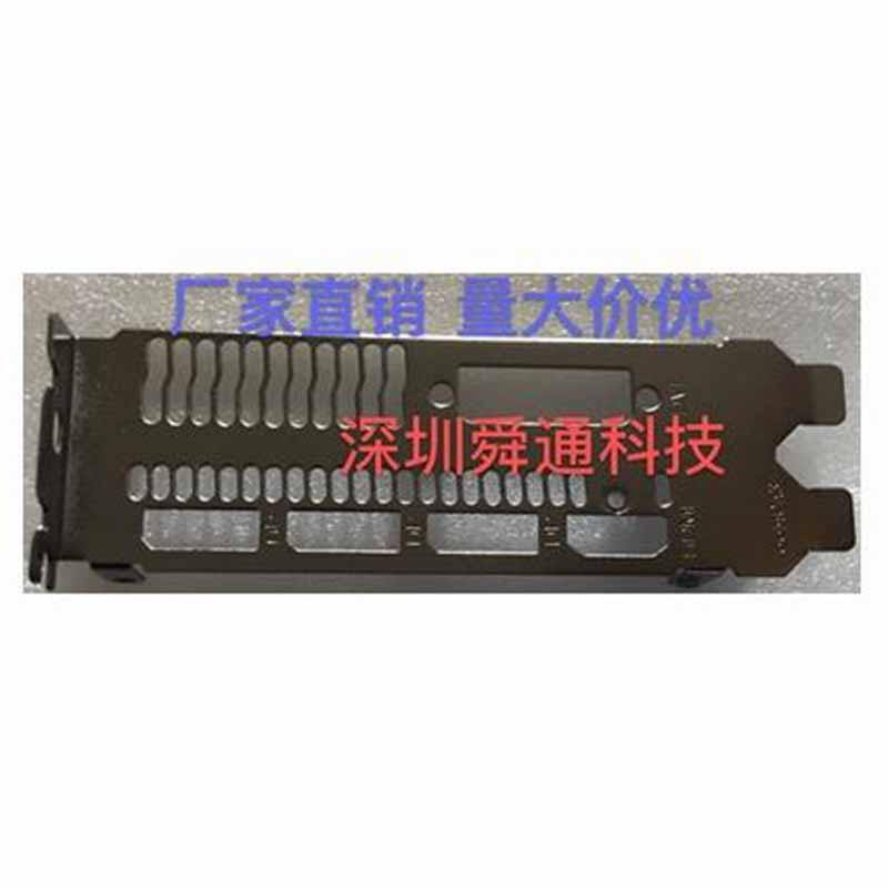 Original IO I/O Shield Back Plate Blende Bracket Video Graphic Card For Dataland Radeon RX470D 4G RX