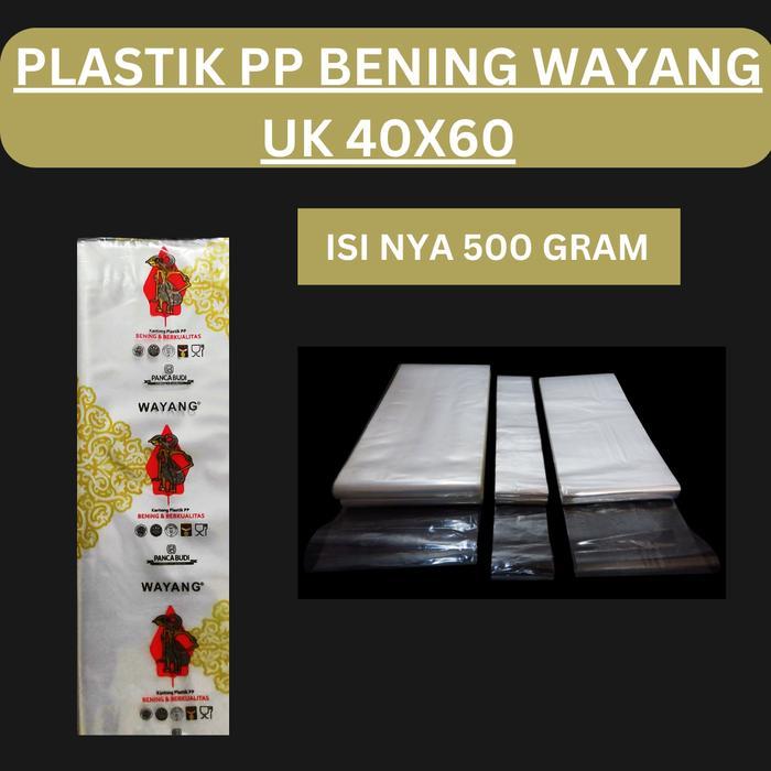Plastik PP wayang 40x60, Plastik PP Bening