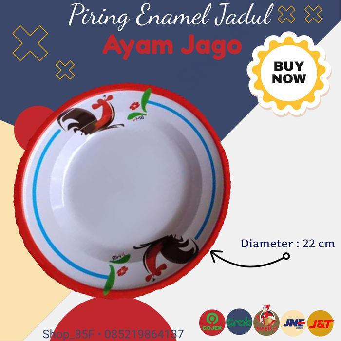 Harga Murah Piring Makan Piring Jadul Enamel Seng Ayam Jago 22cm Jadoel Vintage
