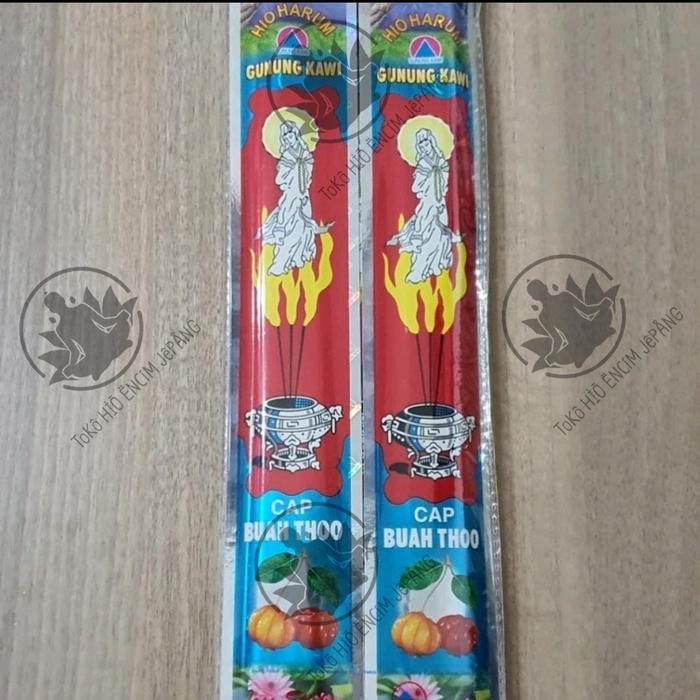 Hio Gunung Kawi
