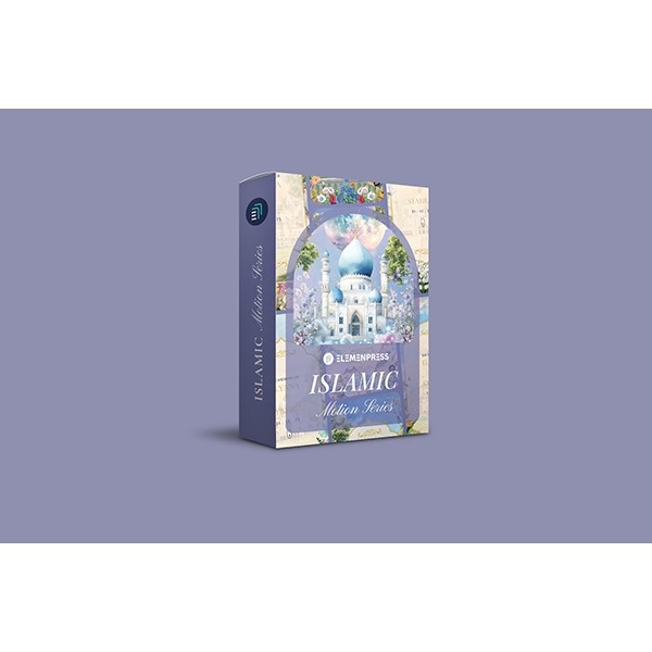 Template JSON Islamic Series Elemenpress Undangan Website Animasi Tema Floral 3D Invitation Web Word