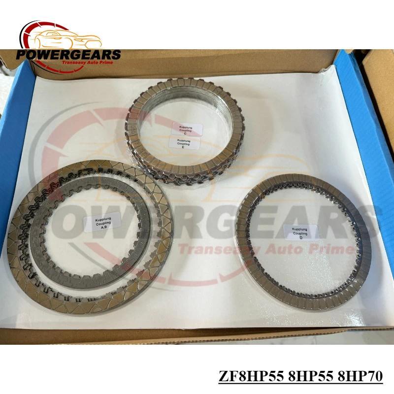New ZF8HP55 8HP55 8HP70 0BK Transmission Clutch Plates Friction Kit Suit For AU A6 A8 Q5