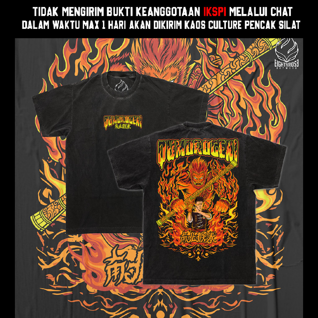 Qumoro Geni - Kaos IKS.PI Kera Sakti Katun Hitam