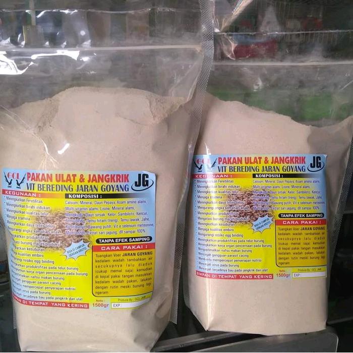 JARAN GOYANG PAKAN ULAT DAN JANGKRIK 1500 gram vitamin breeding burung jaran goyang 1,5kg