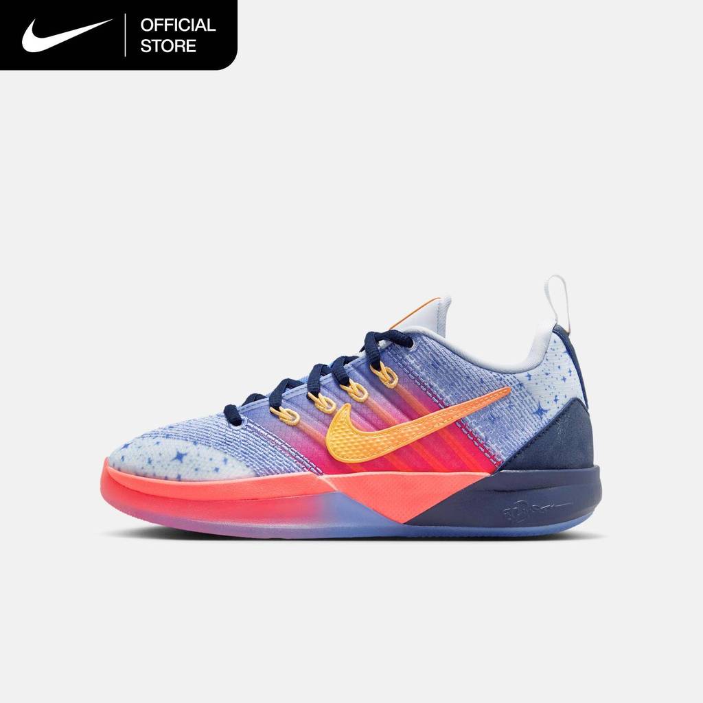 Nike Older Kids' Sabrina 3 SE Basketball Shoes - Football Grey [IH2228-001]